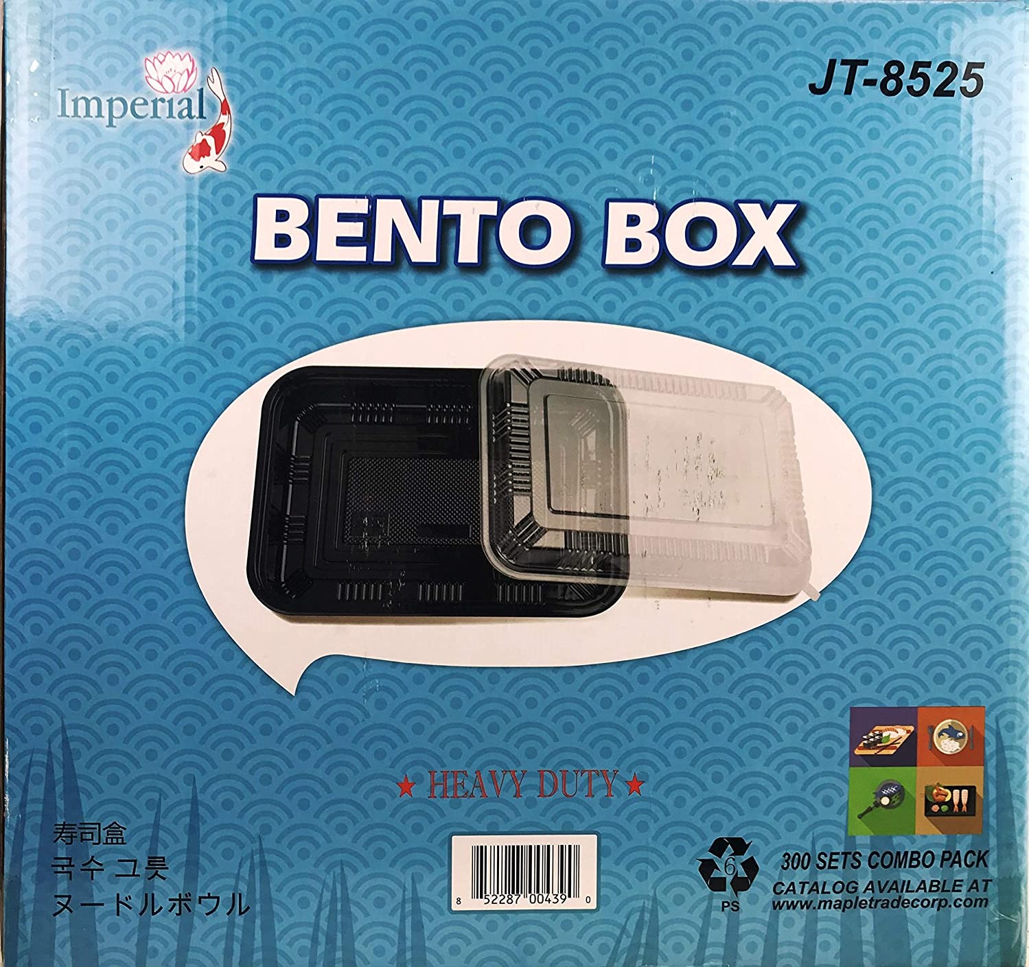 SUSHI LUNCH BOX 400C JT8525